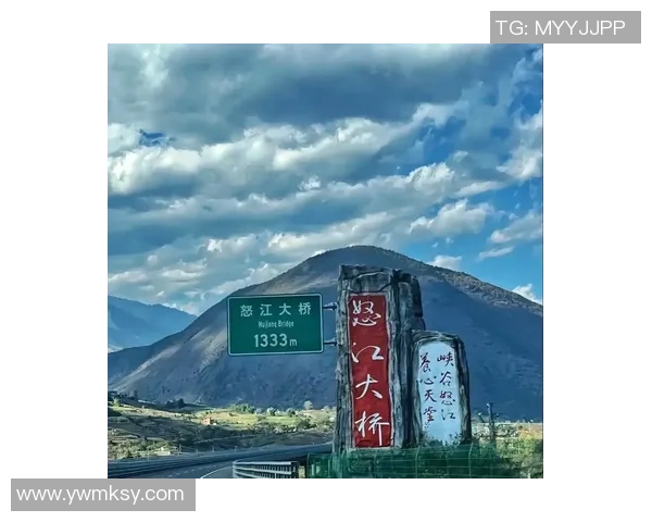 昌都八宿足球球星巴桑的家乡在哪里？揭开他的故土之谜