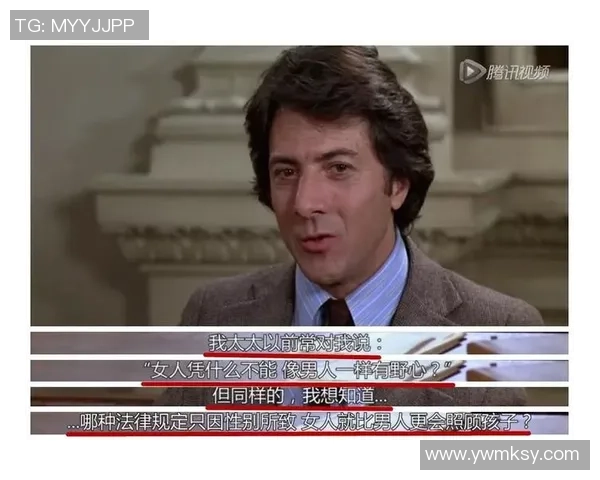 乔安娜是哪个足球巨星的妻子揭晓 她的婚姻生活和背后故事详解