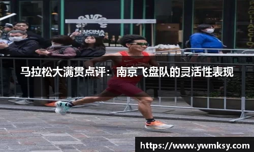 xk星空官方