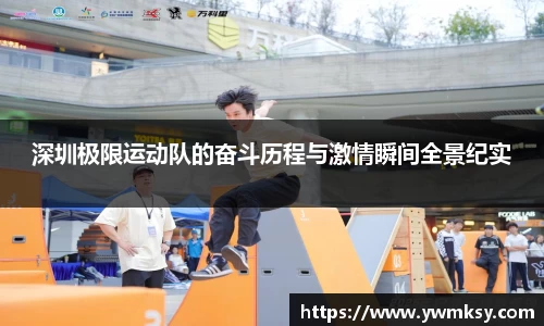 XK星空体育