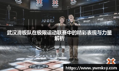 XK星空体育