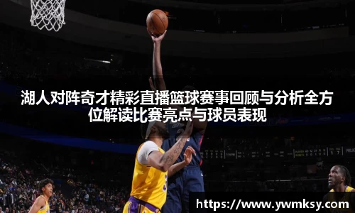 XK星空体育