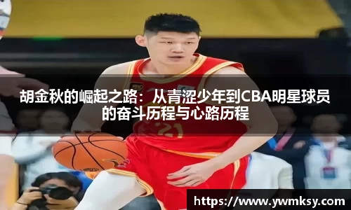 xk星空官方网