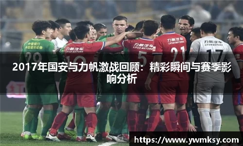 xk星空官方网