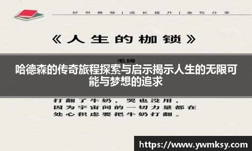 XK星空体育