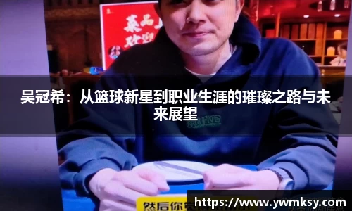 xk星空官方