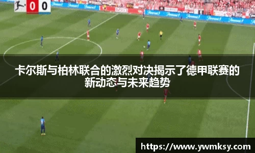 xk星空官方网