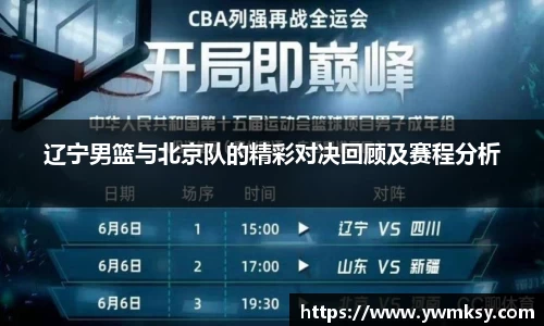 xk星空官方