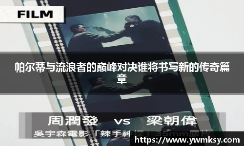 xk星空官方网站