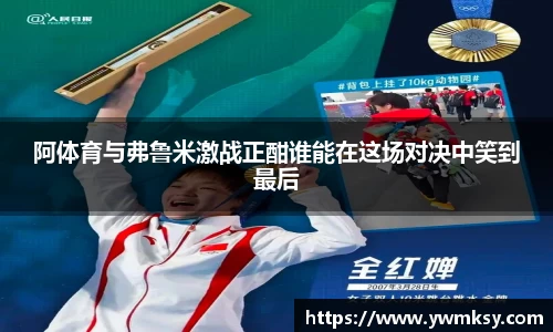 XK星空体育