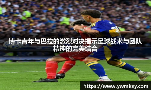 XK星空体育