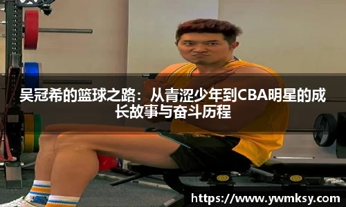 XK星空体育