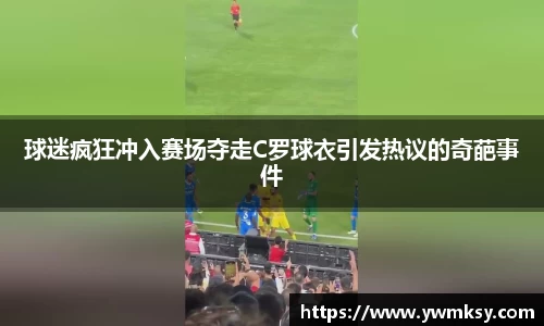 XK星空体育