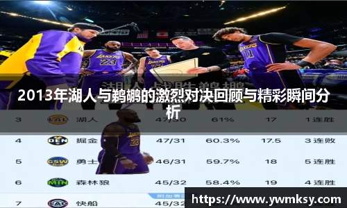 XK星空体育