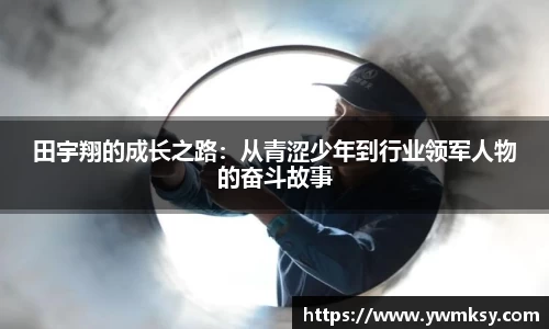 xk星空官方网