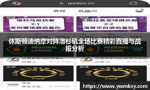 xk星空官方网站