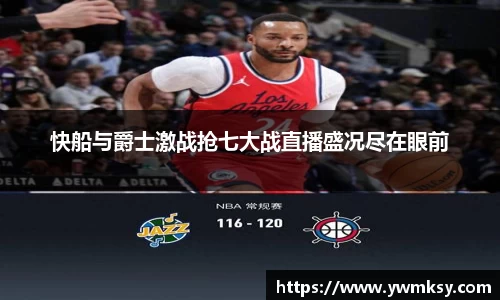 XK星空体育