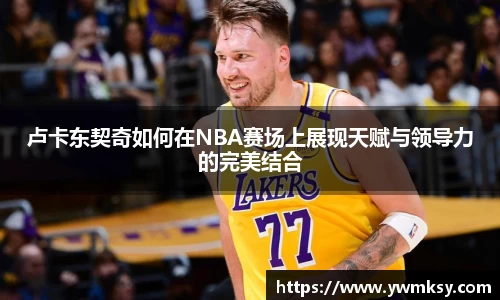 XK星空体育