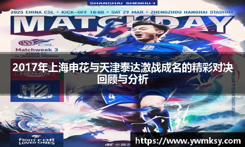 xk星空官方网站